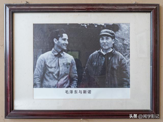 自驾•重走长征路 43志丹 甘泉