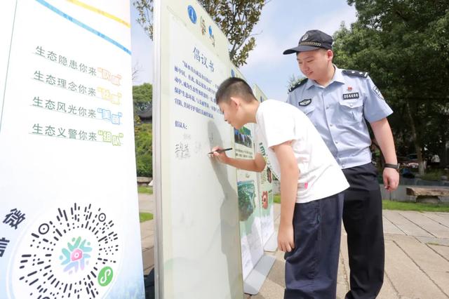 双节来湖州！这7个打卡点教你边玩边护绿