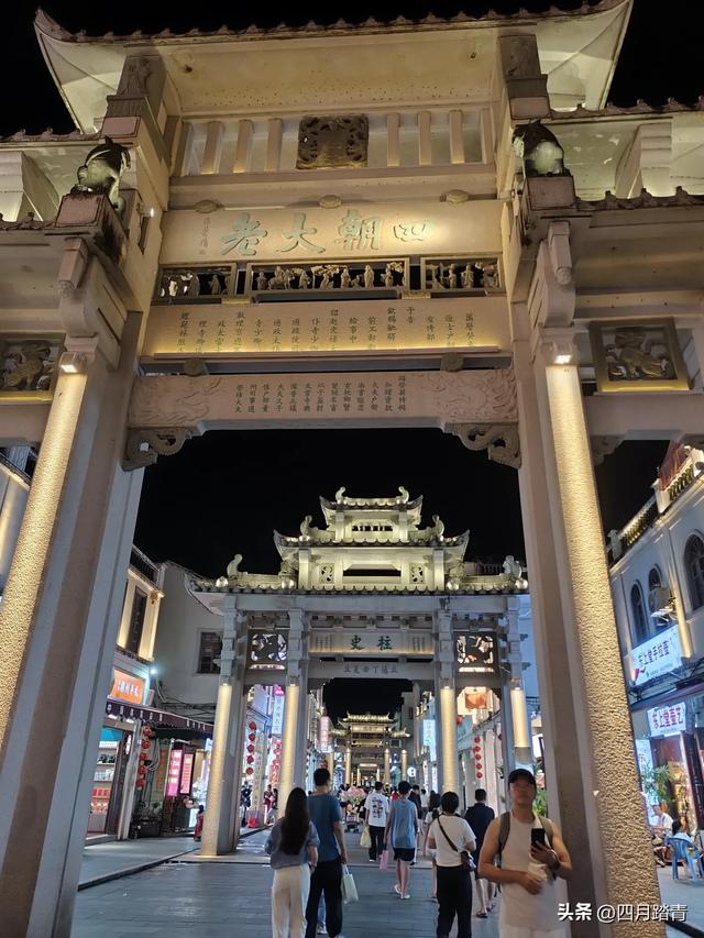 随拍，美丽的潮州