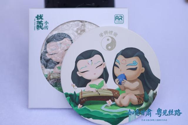 “天”赐福地 “深”情邀约 天水文旅在深圳开展宣传推介活动