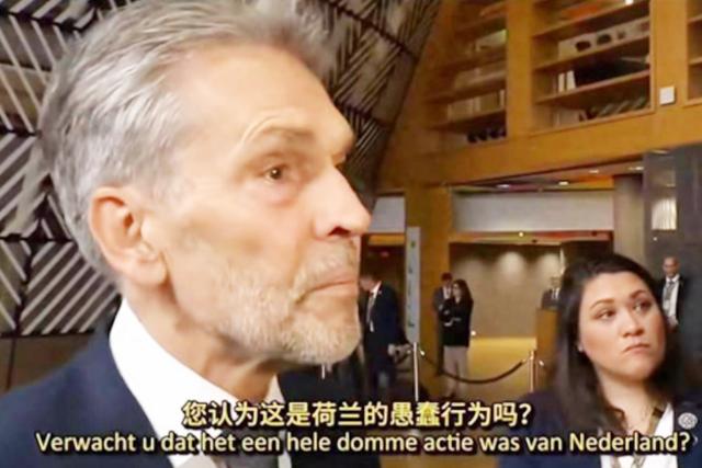 中国反制生效！“强抢”安世半导体后，荷兰政府倒台