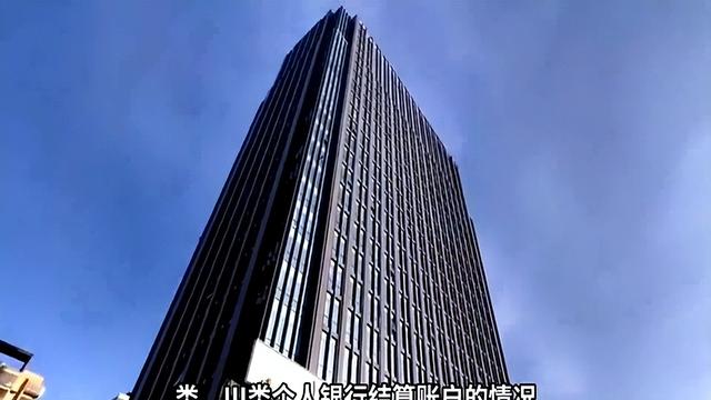 8月1日起，这3种银行卡将“作废”，卡里有钱也难取，值得看下