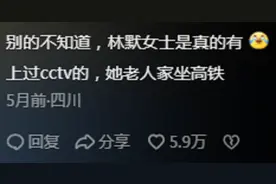 妈祖对福建人来说有多重要？网友：追星追的都是妈祖！图片