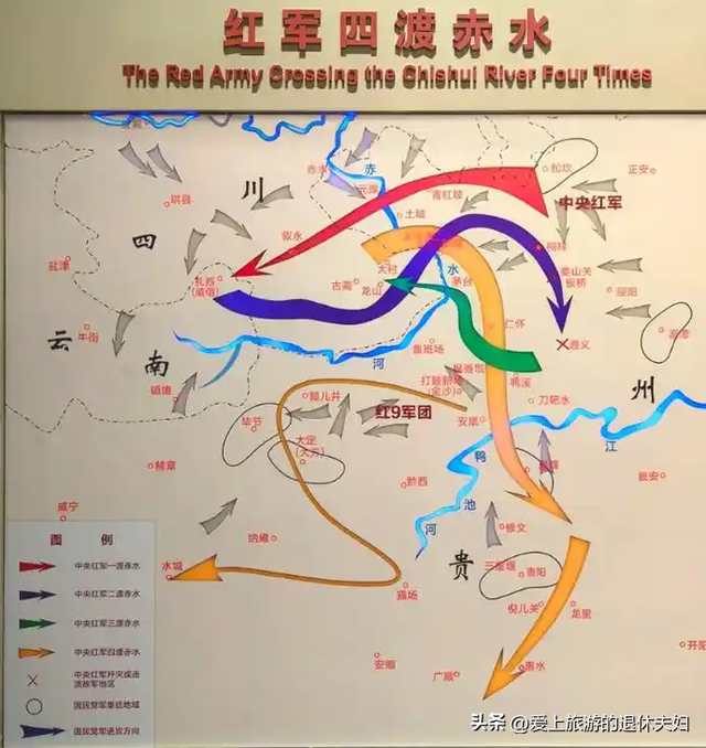 遵义市：被大娄山分割为两个遵义，除了酱香酒，还有很多宝贝呢！
