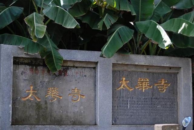 踏迹寻音：昆明的西山脚下探访聂耳足迹
