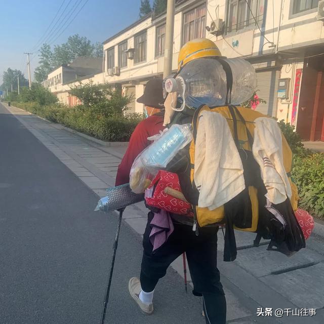 滕州农村路上偶遇硬核大哥：从辽宁徒步去黄山，42天踏遍半中国