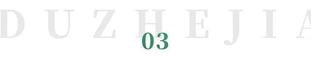 浙江女子婚礼现场气到“两眼一黑”，又是熟人惹的祸……