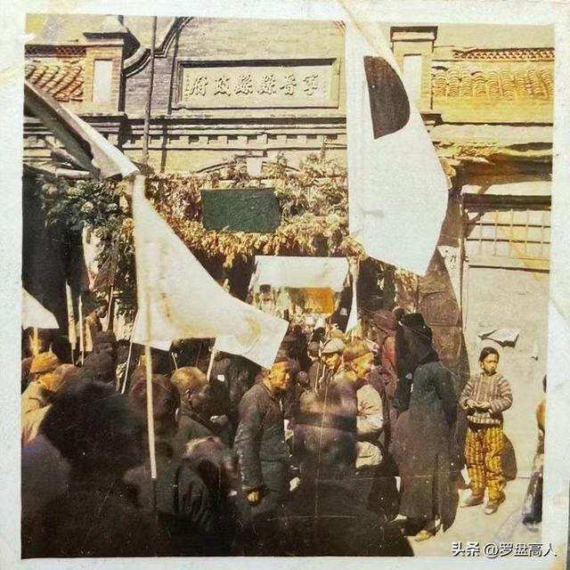 古城劫难：河北宁晋1938-1939年日军占领时期的历史影像