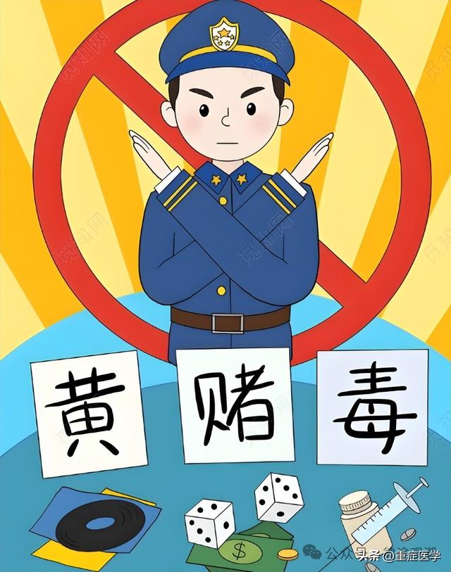 中纪委再标红线！公职人员这3种行为碰不得，一碰就翻车！