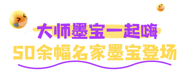 知音湖北超级文旅日，在黄鹤楼嗨起来！