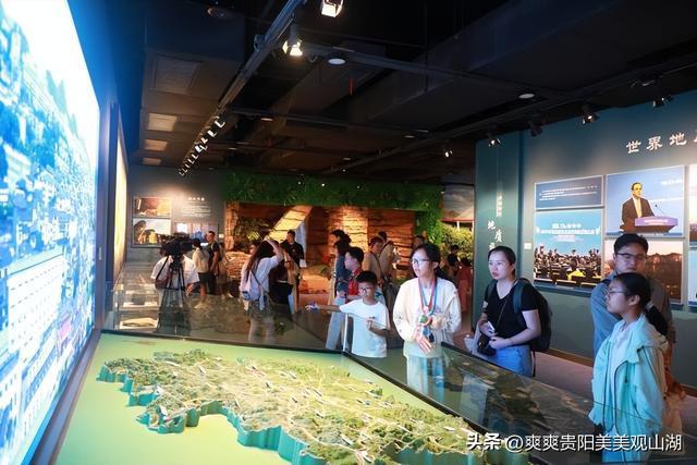双节打卡观山湖：游客沉醉山水间 乐享诗意栖居