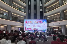 水磨沟区“爱我中华 金石榴杯”群众合唱比赛落幕 唱响民族团结主旋律图片