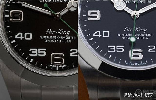 ����ʿ�¿հ�Air-King �������� ���������ֵ��������