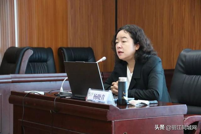 丽江古城景区开展国家标准培训 全面提升服务质量与管理水平