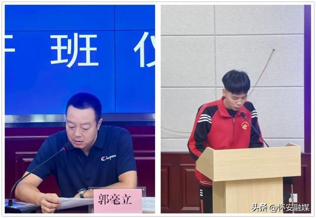 张家口电商产业学院首期中职培训班开班
