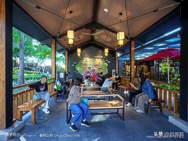 春水堂創辦人打造結合山林美食、茶文化足浴，夏天還有戲水池