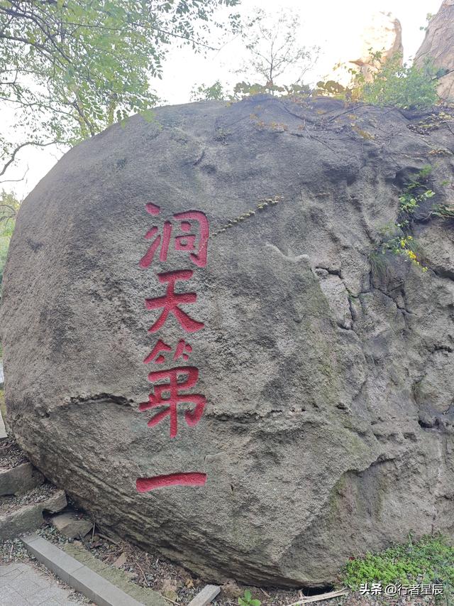 竹子庵公园有啥看头？