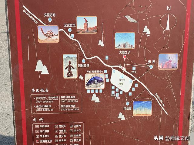 丝路遗迹·寻踪河西｜张耀宇文图/ 印象敦煌