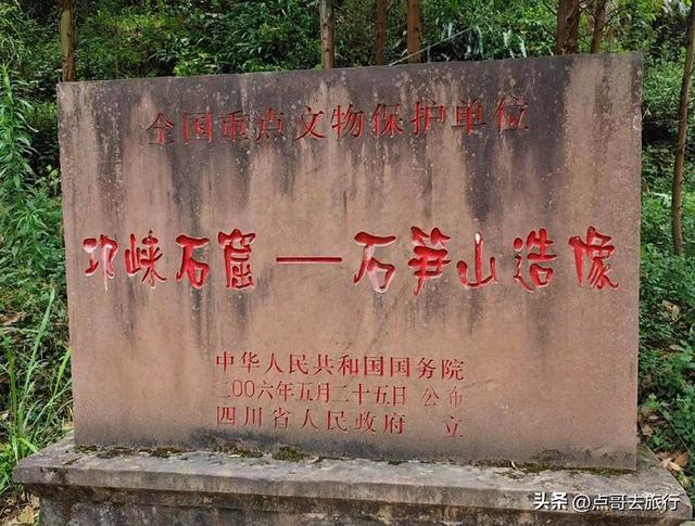 成都爬山徒步线路，全部免费，魅力不可挡，尽享山野宁静与清幽！