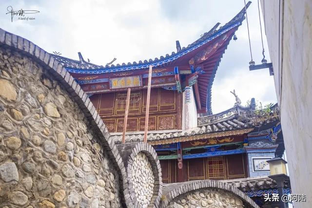 苍山南麓有条青石板路很有味道,中间的龙尾关是南诏军事要塞