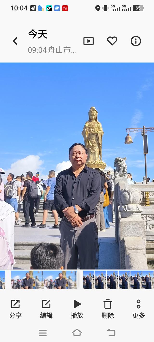 普陀归来