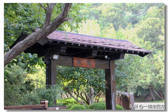 大连滨海路终点的海之韵公园