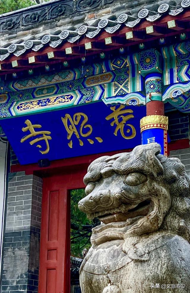 跟着节气游泰安 | 千年古寺雨后秒变“人间水墨”，小泰来避雨意外拍出了人生照片！