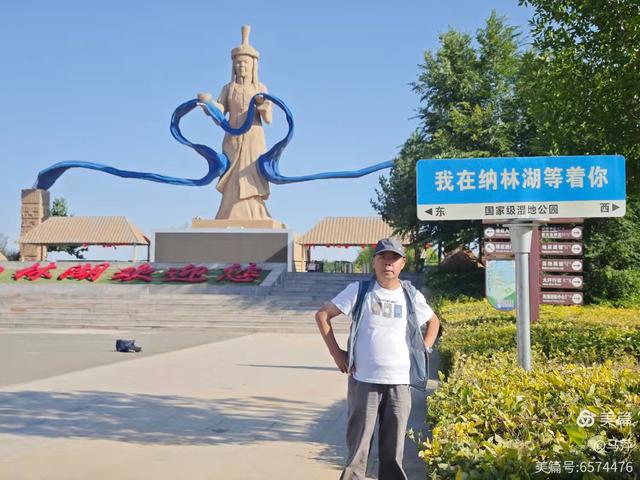 这里的芦苇最漂亮——游磴囗纳林湖风景区小记