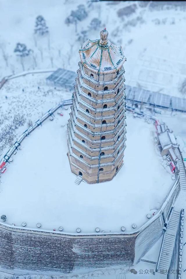 这个冬天，不敢带你回榆林！