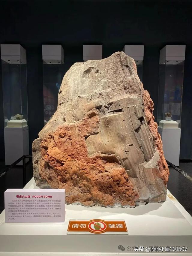腾冲秘境：火山沉寂，绽放的地质与自然之美