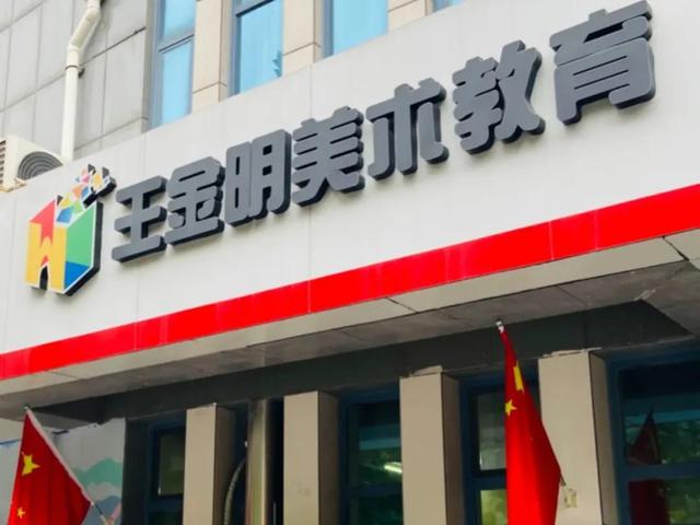 118元享12558.7元权益！“潍你好一码通” 来袭，吃喝玩乐全搞定，福利多到藏不住！