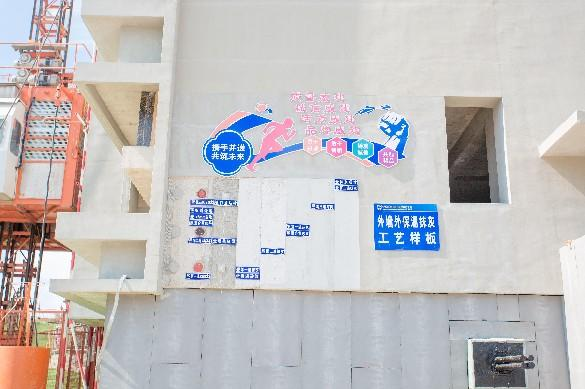 我见过最干净的工地！施工现场如何减少建筑垃圾？