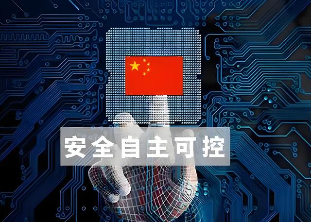 最后一刻，特朗普终于签字了！中美联合声明出炉，2个动作不寻常