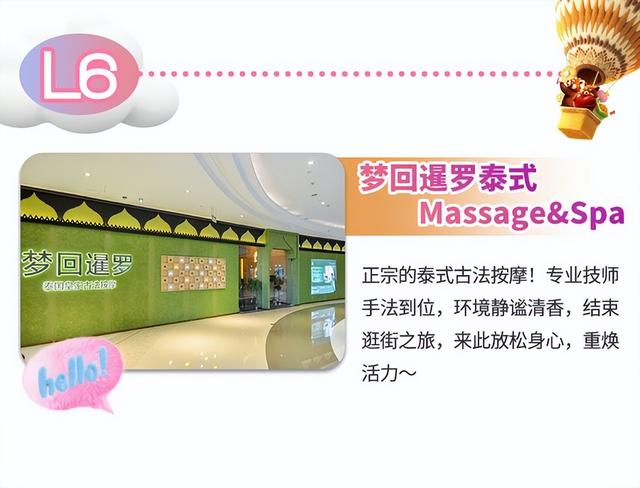 好戏连台！上海超500000+人国庆为TA庆生！