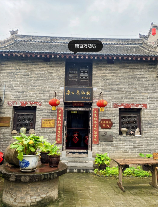 曾经的河南首富，地下金库里藏着金山，连慈禧当年都要向他借钱