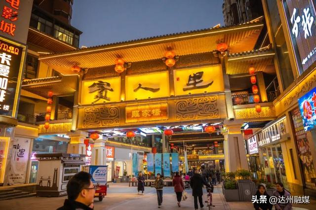 从日出到深夜，渠县教会我“慢下来”！