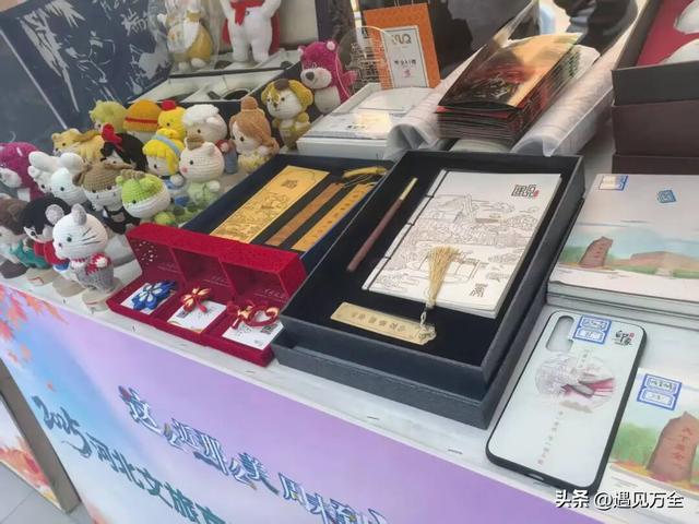 这么近，那么美，周末到河北2025河北文旅京津宣传推广周 | 张家口文旅走进北京apm购物中心