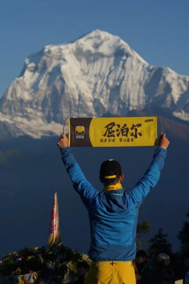 跨年去这个小国徒步，居然比国内还便宜？