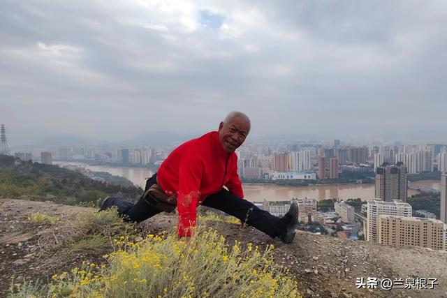 秋染兰州北山 一场用脚步丈量的秋日盛宴