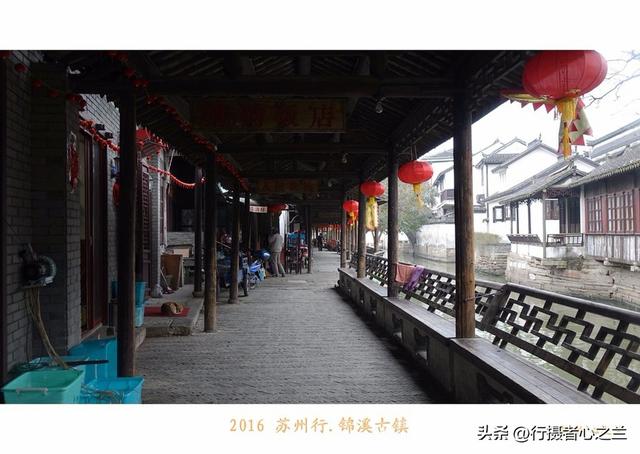 江南古镇行游影记（35）—锦溪古镇（二）