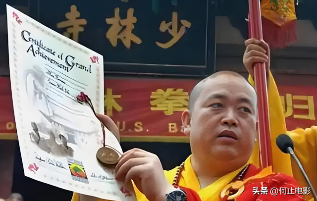 释永信事件牵出另一名受害者，如今的他，已是身价过亿的武打明星