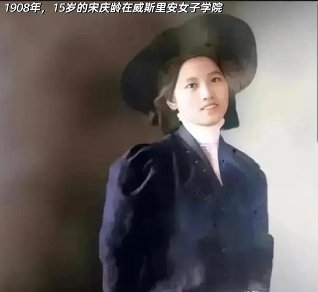 孙中山和宋庆龄的一张真实合影！真是太美了，颜值碾压影视演员！