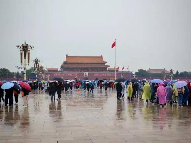 9月3日北京有雨！影响大阅兵怎么办？没事，咱们有“天气外挂”