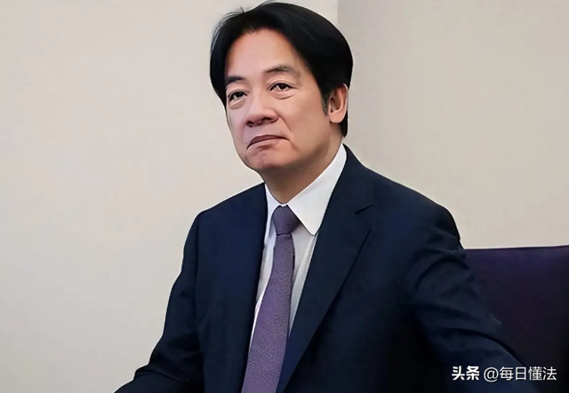 赖清德绘制“抗战蓝图”，美国当众卖队友，支持率恐再创新低