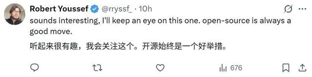 实测爆火的阶跃星辰Step 3，性能SOTA，开源多模态推理之王