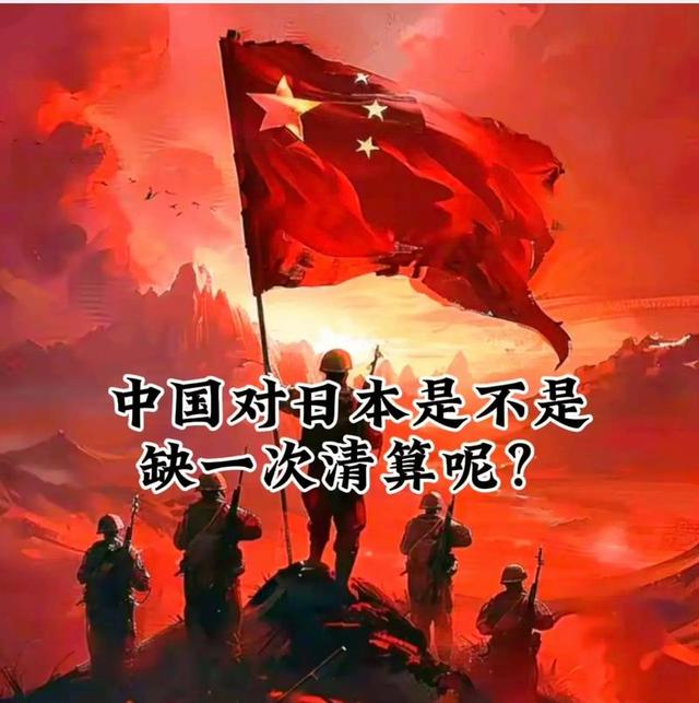 日本疯狂挑事儿，中国合法反击！外媒：快来看，中国霸凌日本啦！