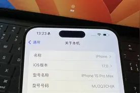 已确定！iPhone 15 Pro 异常发热，不是硬件问题图片