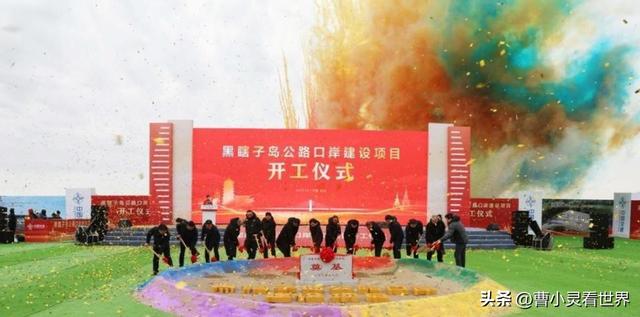 普京离京，带走了三张牌，当着中方高层面喊泽连斯基：莫斯科见
