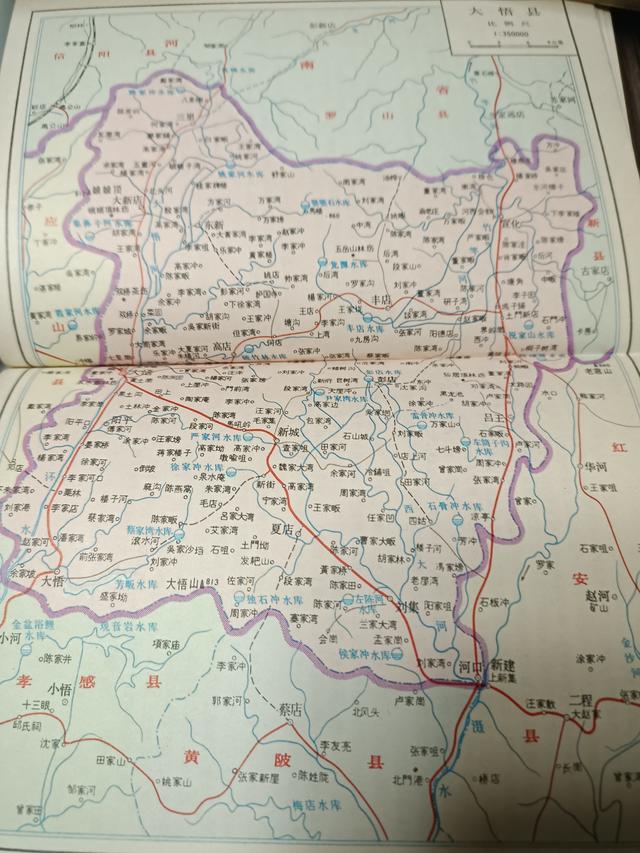 大汉口——→小河口