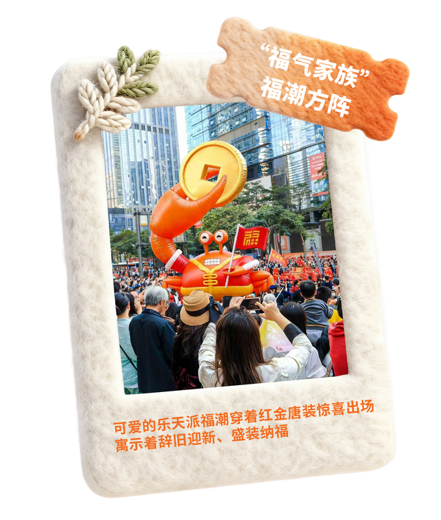 定档！很多人都在等！深圳人的节日，要来啦！